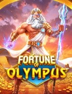 วิธีเล่นเกม สล อ ต เอก โอ222 xo slot แบบเพื่อนแนะนำเพื่อน