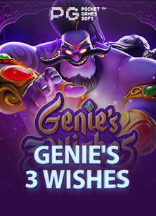 สูตรการเล่น รูเล็ต สำหรับมือใหม่ที่อยากสนุก