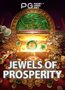 เครดิต ฟรี cq9 ทดลองเล่น สุดมันส์กับเกม Jili