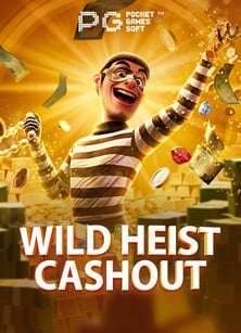 เครดิต ฟรี fullslot: แนะนำเกมสล็อตที่ไม่ควรพลาด